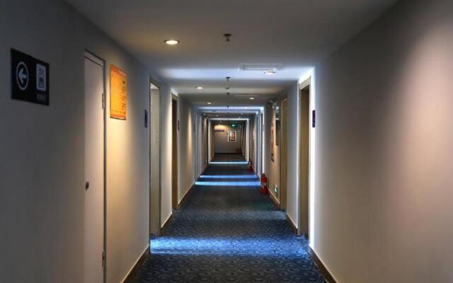 7Days Inn Qingzhou Pingzhangfu Store