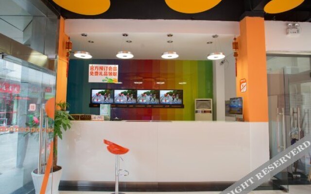 Pod Inn Hotel (Jiading Shanghai University Town Zhonglu)