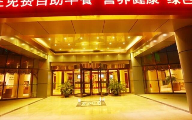 GreenTree Inn Anhui Anqing Guangcaisiqi Business H