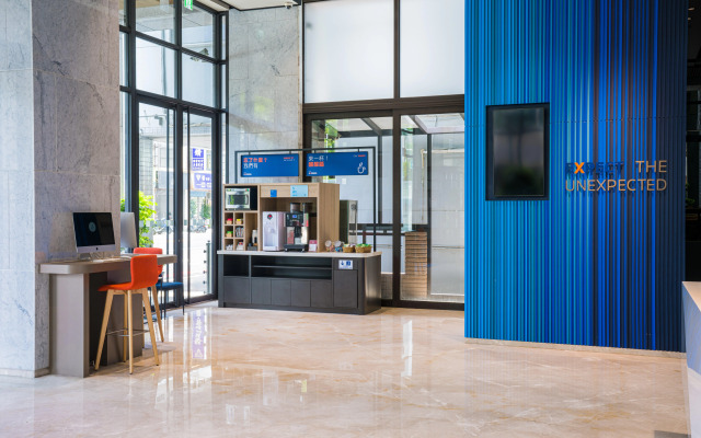 Holiday Inn Express Kaohsiung Love River by IHG