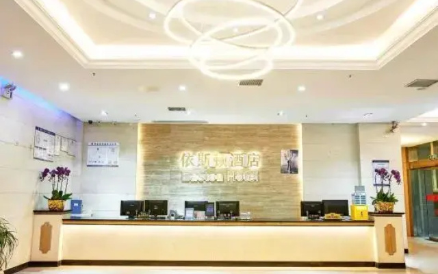 Iston Intelligent Hotel (Fuling Zesheng Plaza)