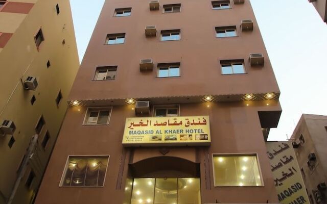 Maqased Al Khair Hotel