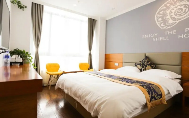 Shell Hefei Feidong County Baogong Avenue Yulong M