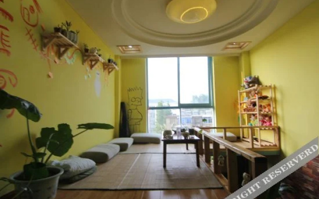 Yangzhou Footprint Hostel Slender West Lake