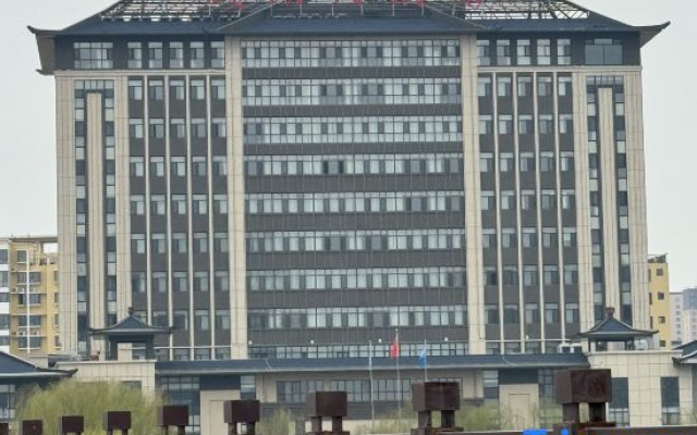 Chengwu  Chenghu  Grand  Hotel — 4-star hotel in Heze