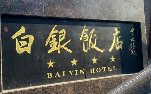 Baiyin Hotel