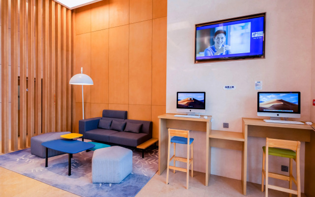 Holiday Inn Express Yantai Fulai