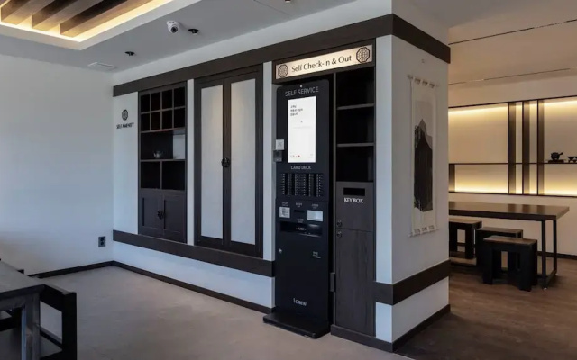 Suwon Haenggung-dong Revora Hotel