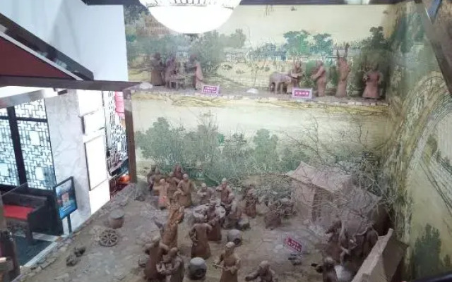 Yuyang Cultural Theme Hotel