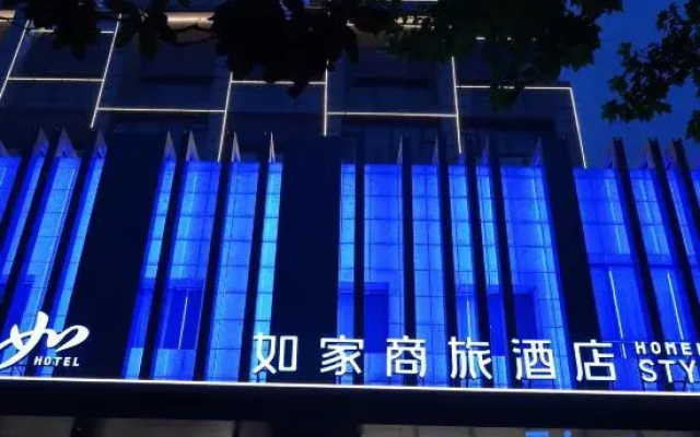 Homeinn Selected Hotel (Suzhou Huaihe West Road Guangcai City)