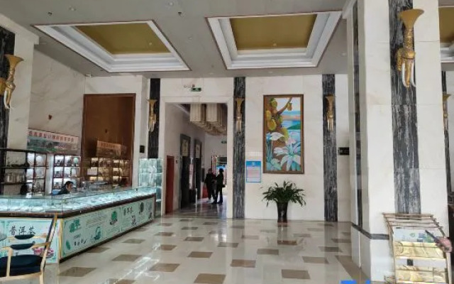 Coconut Rhyme Golden Dragon Hotel (Qionghai Yinhai Road Flagship)