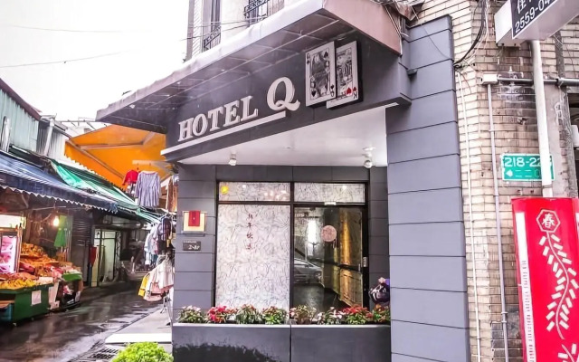Hotel Queen