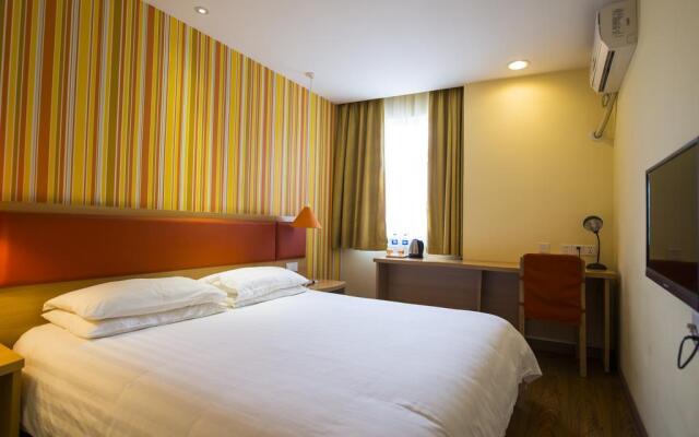 Home Inn Shanghai Xinzhuang Metro Station North Square Minhang District Executive Centre Miaojing Road