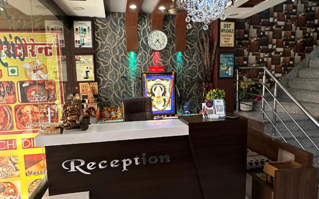 Hotel City Gold by OYO Rooms