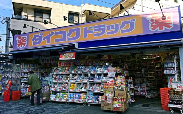 Osaka Guesthouse Sayuri