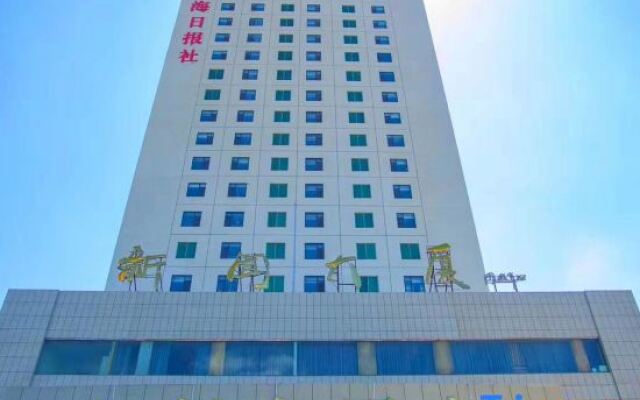 Xin Wen Hotel