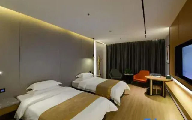 Starway Hotel (Baoding Anguo Digital Traditional Chinese Medicine Capital)