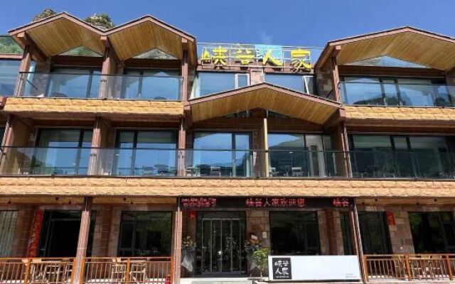 Linzhou Tingjian Shanchuan Hotel (Shibanyan Town)