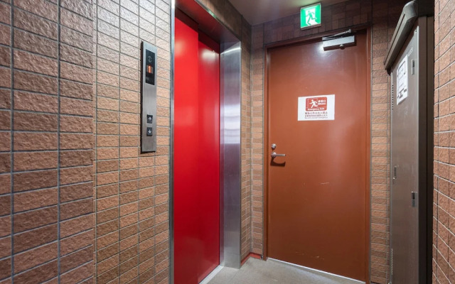 Tabist Hotel Aurora Ikebukuro