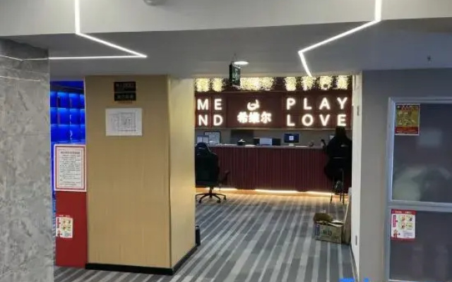 4th Floor, Building 4, Longdu Red Star Plaza, Intersection of Daqing Road and Huanghe Road