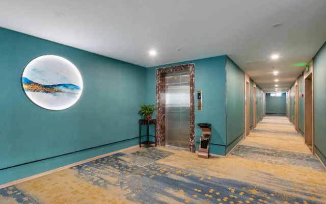 VX Hotel Jiangsu Taizhou Xinghua RT-Mart