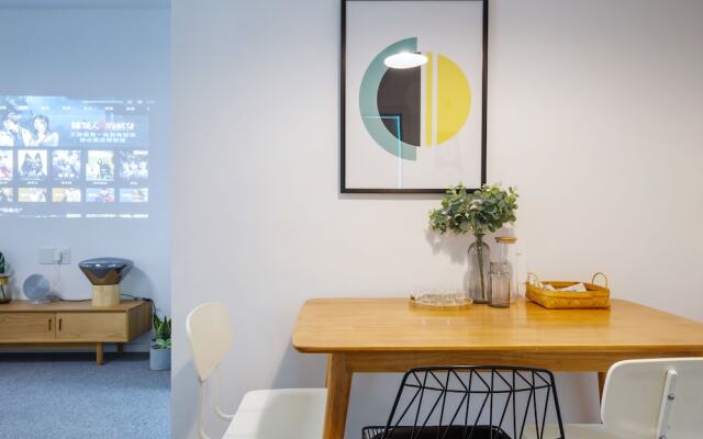 Zhigao West Lake Apartment Xiaozifang