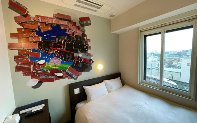 Tokyo City View Hotel Tabata-Station