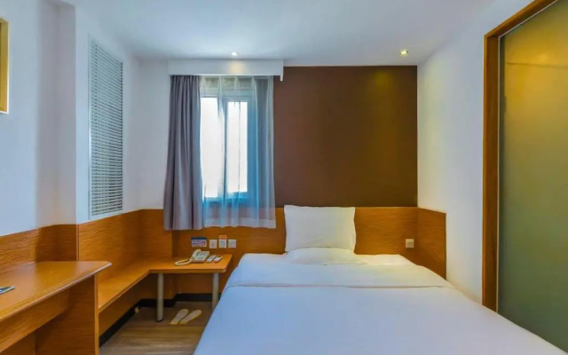 7 Days Premium Beijing Tiananmen Branch