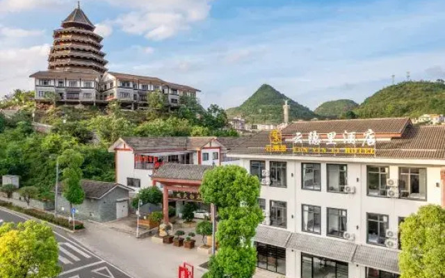 Yun Yin Li Hotel
