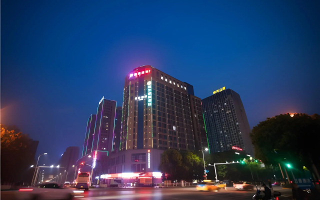 City Comfort Inn Yichang Dongshan