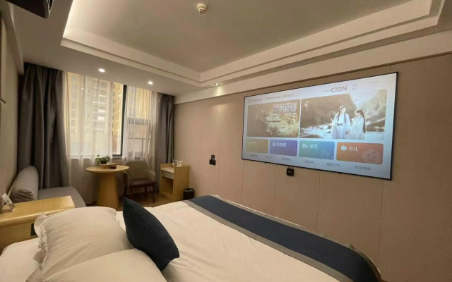 Huaihua Chenlong Mini Hotel (Hongxingqiao Branch)