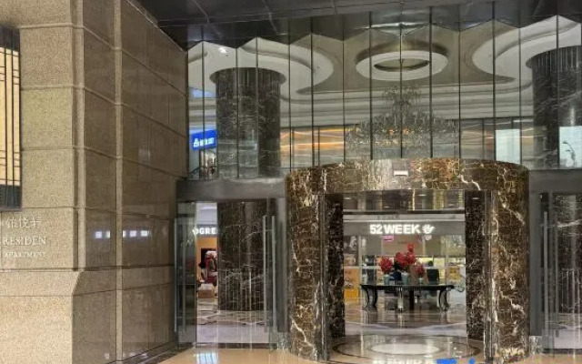 Yong'en Business Hotel