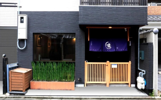 Hotel Traveling Bridge Nijojo – Outside – Kyoto