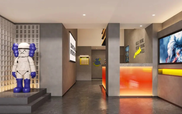 Mcsrh Hotel -Shenzhen Bao'an