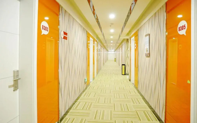 Shankee Hotel (Zibo Zichuan Luzhong International Trade City)