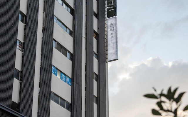 Spring's Rhapsody Hotel