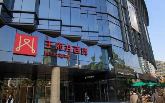 Xiangshan Four Seasons Boutique Hotel