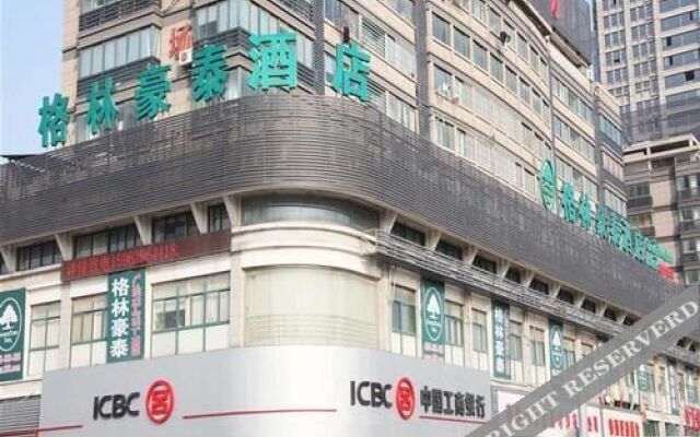 GreenTree Inn Nantong Gangzha District HongMing Plaza Express Hotel