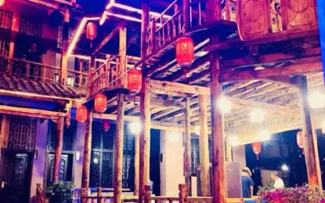 Maolin Shanju Hostel Puzhehei