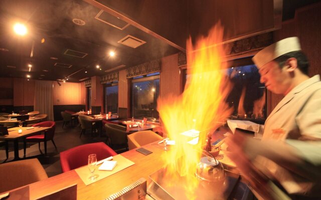 Hakone Bettei Koyoi