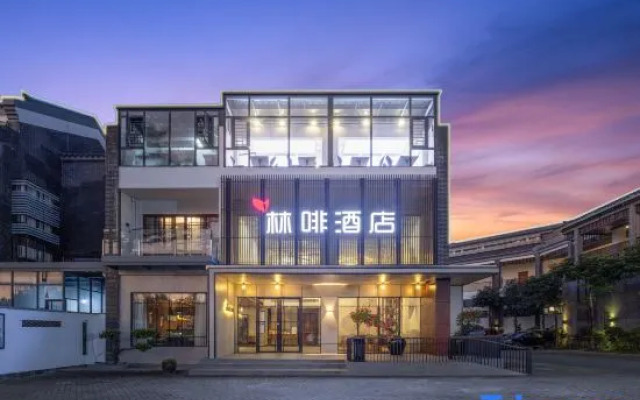 Vanfeel Hotel(Dongguan Machong Huayang Lake Branch)