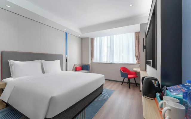 Holiday Inn Express Xi An Daxing by IHG