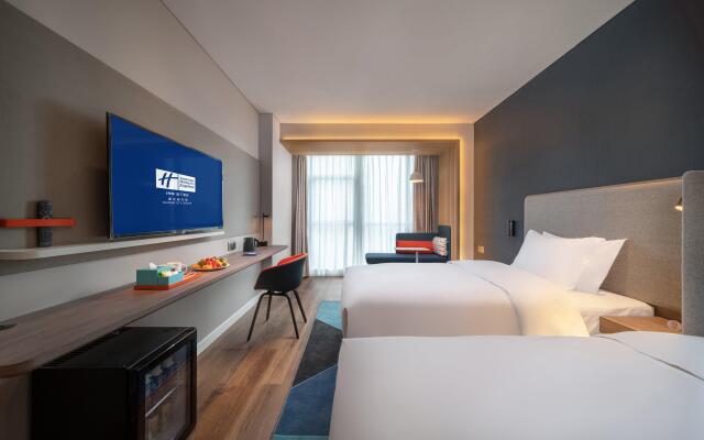 Holiday Inn Express Huaibei City Center by IHG