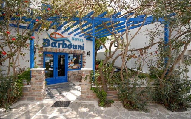 Barbouni Hotel & Studios