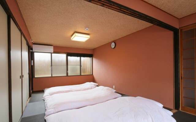 Nijo Kikyo-Tei Machiya Residence