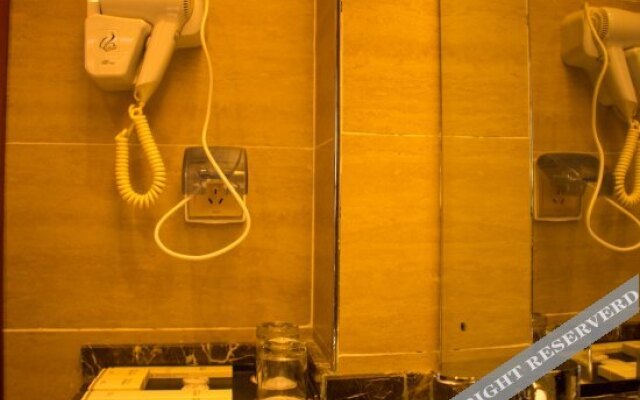 Xiangtan Ritz Hotel (Hunan University of Science and Technology Branch)