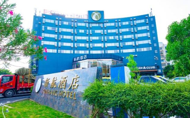 Zhuhai Xinhang Hotel