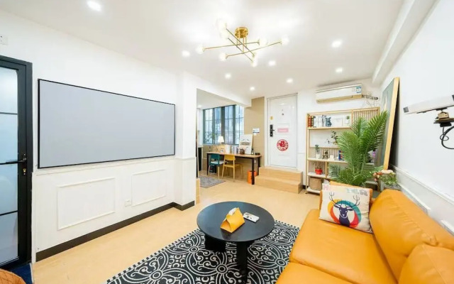 Shanghai Hills&Zinn Changle road Homestay