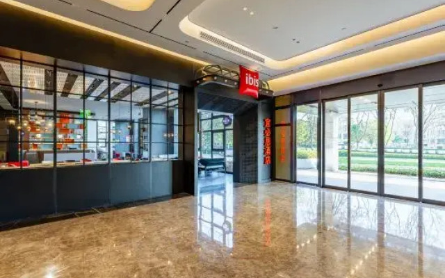 Ibis Hotel (Haiyan Economic Development Zone)