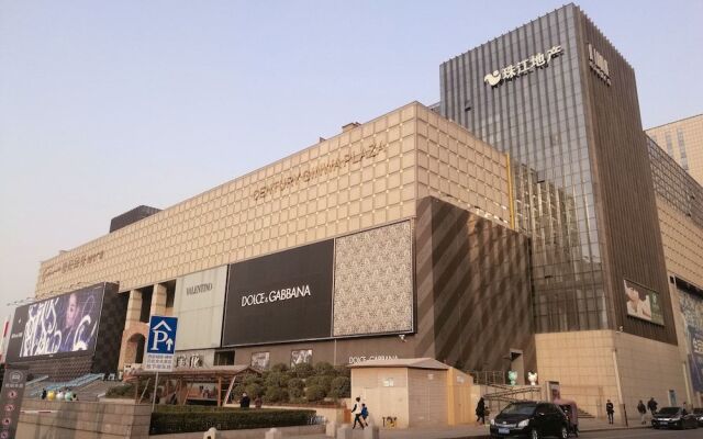 Xi'an Tangyun ApartHotel South Gate Branch